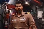 Rana Daggubati news, Ghazi, ghazi expected to be tax free, Tapsee pannu