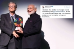 narendra modi receives  Global Goalkeeper Award, narendra modi receives  Global Goalkeeper Award, narendra modi receives global goalkeeper award, Melinda gates