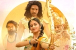 Good Luck Sakhi response, Good Luck Sakhi latest, poor start for keerthy suresh s good luck sakhi, Actress keerthy suresh