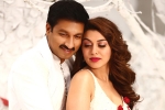 Goutham Nanda review, Goutham Nanda review, goutham nanda movie review rating story cast and crew, Nandu