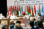 india guest of honour oic, sushma swaraj, as guest of honour eam sushma swaraj addresses oic meet, Eam sushma swaraj