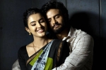 Harom Hara telugu movie review, Harom Hara rating, harom hara movie review rating story cast and crew, Sumanth