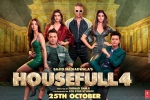 2019 Hindi movies, Riteish Deshmukh, housefull 4 hindi movie, Riteish