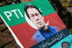 Tehreek-e-Insaf party new breaking, Tehreek-e-Insaf party latest, imran khan s party to be banned by pakistan, Imran khan