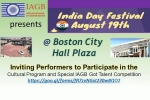 IAGB India Day Festival 2018 in Boston City Hall Plaza, MA Event, iagb india day festival 2018, Boston city