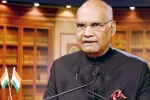 technology for Indians abroad, Indian government using technology, india increasingly using technology for indians abroad kovind, Indian mission