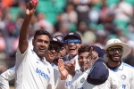 India Vs England, India Vs England new updates, india beat england by an innings and 64 runs in the fifth test, England