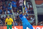 India Vs South Africa T20 series, India Vs South Africa T20s, india beat south africa by 8 wickets in the first t20, Deepak chahar