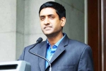 Oversight and Reform Committee, committees, ro khanna indian american lawmaker joins key congressional committees, Annual budget