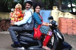 Jayammu Nischayammu Raa movie review, Jayammu Nischayammu Raa rating, jayammu nischayammu raa movie review, Jayammu nischayammu raa movie review