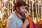 Kathalo Rajakumari rating, Nara Rohit Kathalo Rajakumari movie review, kathalo rajakumari movie review rating story cast and crew, Kathalo rajakumari rating