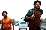 Keedaa Cola movie rating, Keedaa Cola rating, keedaa cola movie review rating story cast and crew, Nandu