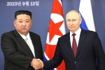 Kim Jong Un - Russia, Vladimir Putin - Kim Jong Un arm deal, kim in russia us warns both the countries, Vladimir putin