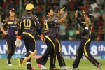 Kolkata Knight Riders Grand Entry With a Stunning Victory, Kolkata Knight Riders vs Gujarat Lions, kolkata knight riders grand entry with a stunning victory, Chris lynn