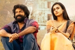 Krishnamma movie rating, Krishnamma movie review, krishnamma movie review rating story cast and crew, Love story
