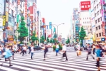 Tokyo Government, Tokyo Low Fertility Rate breaking, low fertility rate tokyo government launches 4 day work week, Tokyo government