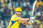 MS Dhoni breaking updates, MS Dhoni IPL 2025, ms dhoni breaks all time ipl record, Dhoni
