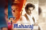 Maharaj Netflix ban, Maharaj Netflix why it is banned, maharaj gets clean chit from gujarat high court, Yrf