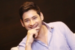 Mahesh Babu updates, Mahesh Babu twitter, superstar is now part of madame tussauds, Madame tussauds