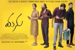 Manu movie, review, manu telugu movie, Chandini