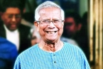 Muhammad Yunus, Muhammad Yunus, bangladesh yunus to run the prime minister s office, Asylum