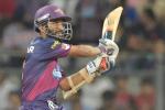 Mumbai Indians, Rising Pune Supergiants, ipl mumbai indians vs pune supergiants, Ipl 2016