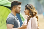 Vakkantham Vamsi, Naa Peru Surya, naa peru surya day one collections, Lagadapati