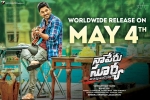 story, Allu Arjun, naa peru surya telugu movie, Lagadapati