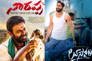 Naarappa and Love Story gearing up for theatrical release?