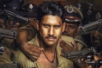 Akhil Akkineni, Naga Chaitanya new movies, naga chaitanya aims a strong comeback with custody, Krithi shetty