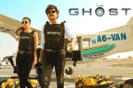 Nagarjuna The Ghost, The Ghost actors, nagarjuna s the ghost will skip the theatrical release, Bangarraju