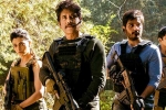 Matinee Entertainments, Wild Dog breaking news, nagarjuna busy editing wild dog, Saiyami kher