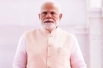 Narendra Modi as CM, Narendra Modi as PM, narendra modi completes 23 years in indian politics, Ram mandir