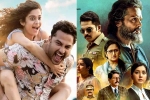 Diwali 2022 releases breaking updates, Ori Devuda, diwali weekend four films hitting the screens, Suresh productions