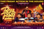 Pagalpanti Hindi, Anil Kapoor, pagalpanti hindi movie, Arshad warsi