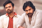 BRO Movie, BRO Movie poster, pawan kalyan s bro to get a wide release in usa, Trivikram srinivas