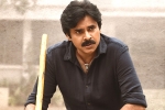 Pawan Kalyan, Bheemla Nayak songs, bheemla nayak title song perfect folk number, Janasena