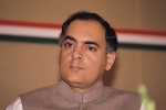 Rajiv Gandhi history, Rajiv Gandhi history, interesting facts about india s youngest prime minister rajiv gandhi, Rajiv gandhi