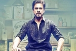 Mahira Khan, Shah Rukh Khan news, raees five days collections, Raees