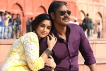 Raid Movie Review and Rating, Bollywood movie rating, raid movie review rating story cast and crew, Saurabh shukla