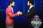 Evaru Meelo Koteeswarulu TRP, Evaru Meelo Koteeswarulu highlights, ram charan and ntr offer a treat through evaru meelo koteeswarulu, Evaru