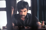 Ramarao On Duty movie review, Ramarao On Duty rating, ramarao on duty movie review rating story cast and crew, Divya