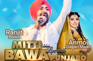 Ranjit Bawa & Anmol Gagan Maan - Live in Concert