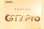 Realme GT 7 Pro pictures, Realme GT 7 Pro prices, realme gt 7 pro launch confirmed, First official