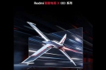 Redmi Smart TV X 2025 news, Redmi Smart TV X 2025 latest, redmi smart tv x 2025 series launched, Eye care