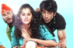 Running Shaadi.com rating, Running Shaadi.com rating, running shaadi com movie review, Tapsee pannu