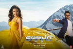 Saaho Hindi, Bad Boy, saaho hindi movie, Neil nitin mukesh