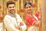 Saakshyam rating, Saakshyam movie story, saakshyam movie review rating story cast and crew, Soundarya