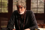 Bollywood movie rating, Amitabh Bachchan, sarkar 3 movie review rating story cast and crew, Kay kay