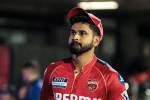 Shreyas Iyer rest, Shreyas Iyer updates, shreyas iyer leaves the field during pbks vs rcb match, Yash